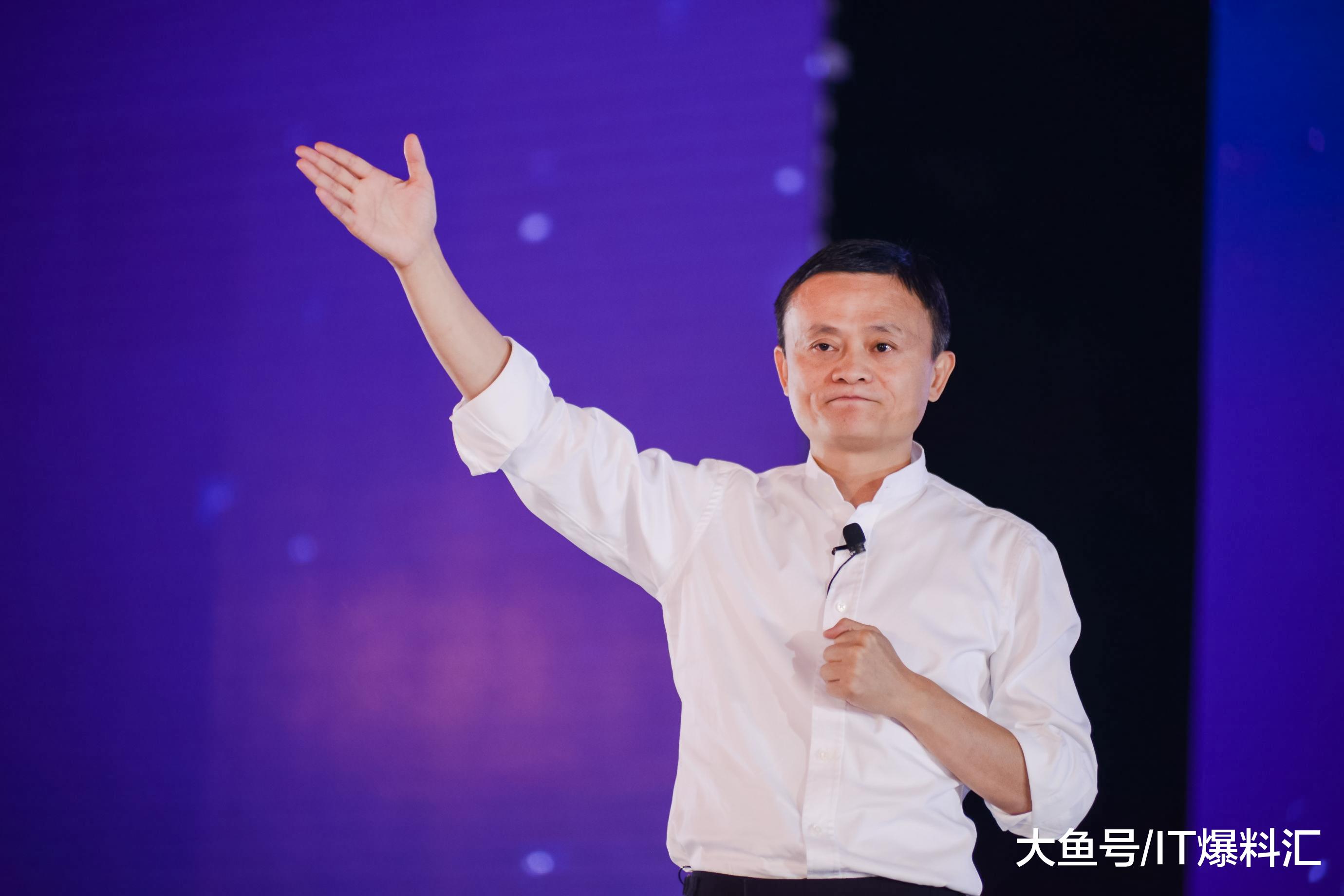3月29日下午，马云为阿里全球