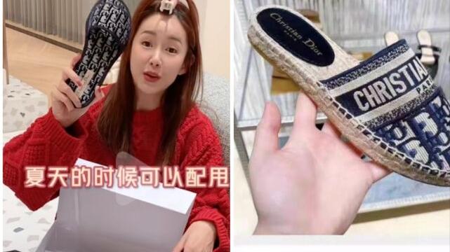中国网推荐 张子萱晒视频称陈赫“我老公”，秀四千元拖鞋，意外暴露婆媳关系