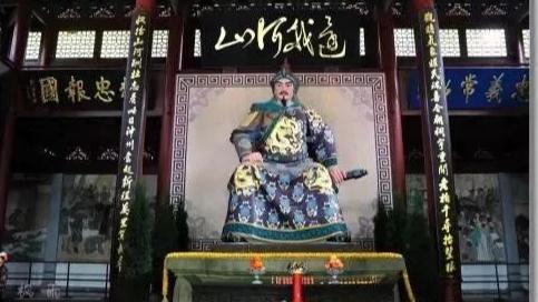 西湖楹联⑪：精忠岳飞之碧血丹心