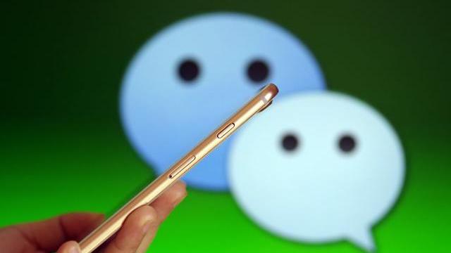 为什么微信里那么多人来自"安道尔"？真相竟是…