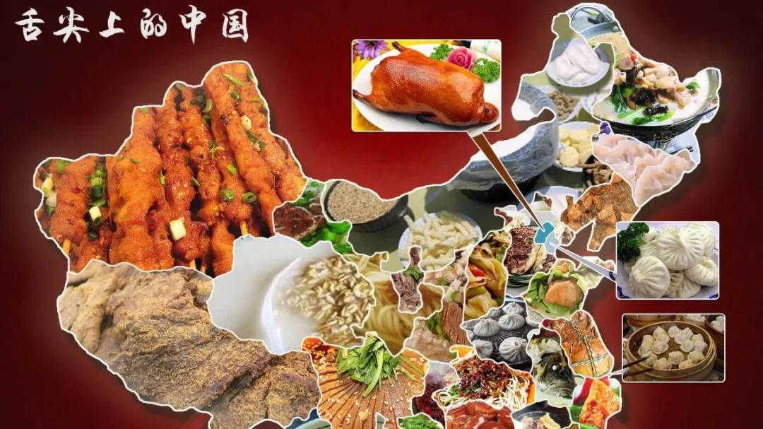 《甘肃味道》，舌尖上的西北，看看你吃过几种？
