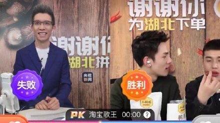 带货超李佳琦？“国家级段子手”朱广权，功力不是一天练成的！