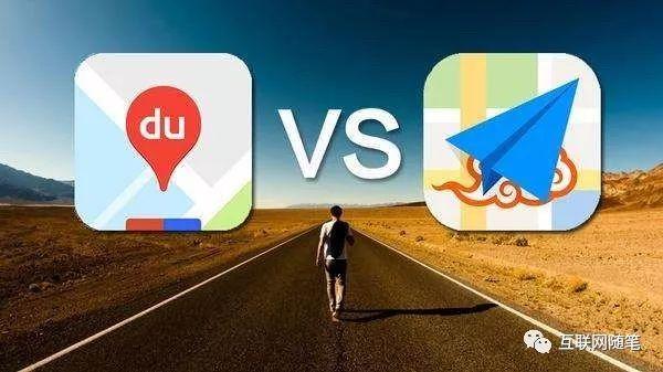 月活跃用户领先对手5000万，高德地图2019年做对了什么