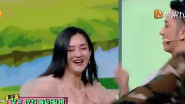 谢娜：谢娜快本打电话给马云：我购物车满了！对方3个字回应引发争议