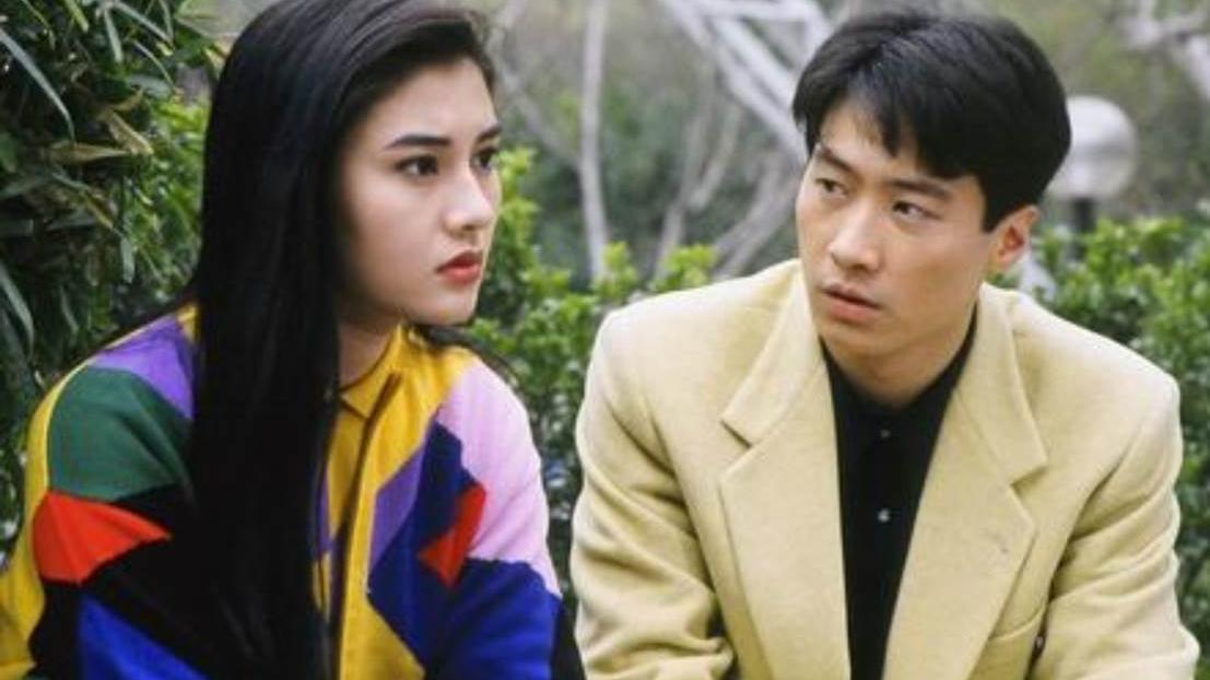 黎明爱的是有蓝绫特质的黄绢？重温《原振侠》你就明白了