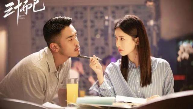 演大女主演技被配角吊打，这么好的资源为什么还是让人记不住