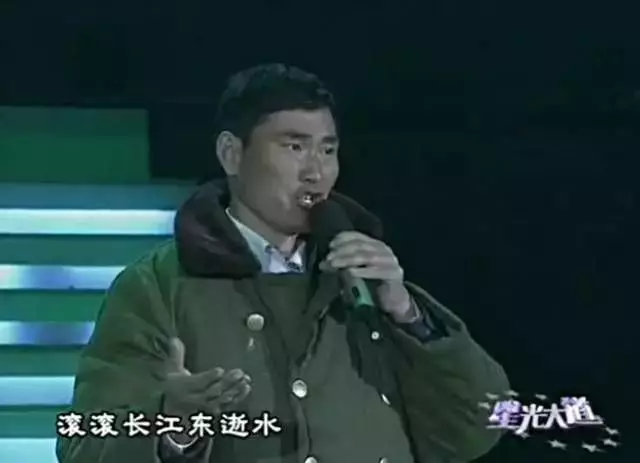 “大衣哥”朱之文现状曝光！女儿200斤成废物，门窗遭村民抢砸：悲剧的背后，是人性.......