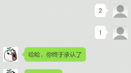 开心一笑：表哥昨天喝多了，回来告诉我说，在路上捡到一个手机哈哈哈
