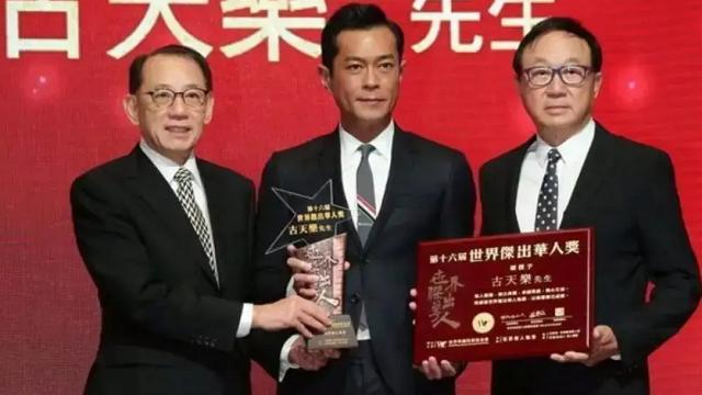 古天乐|卓伟曝古天乐假慈善，官网数据直接打脸，百栋教学楼花费超5千万