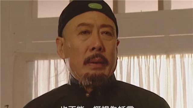 捉放胤祥，康熙皇帝智斗八阿哥胤祀