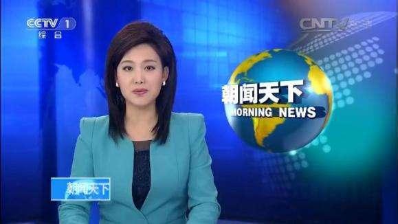 新闻联播4位新主播，3人是中传校友，1人毕业于省属高校