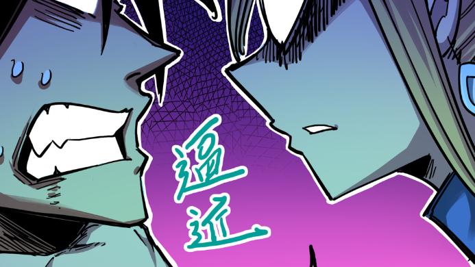 刺客伍六七：心语拥有读取记忆的能力，莫浪体内有恶魔寄宿