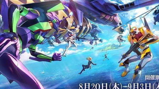 《荒野行动》x《新世纪福音战士》第三弹合作今日登场！