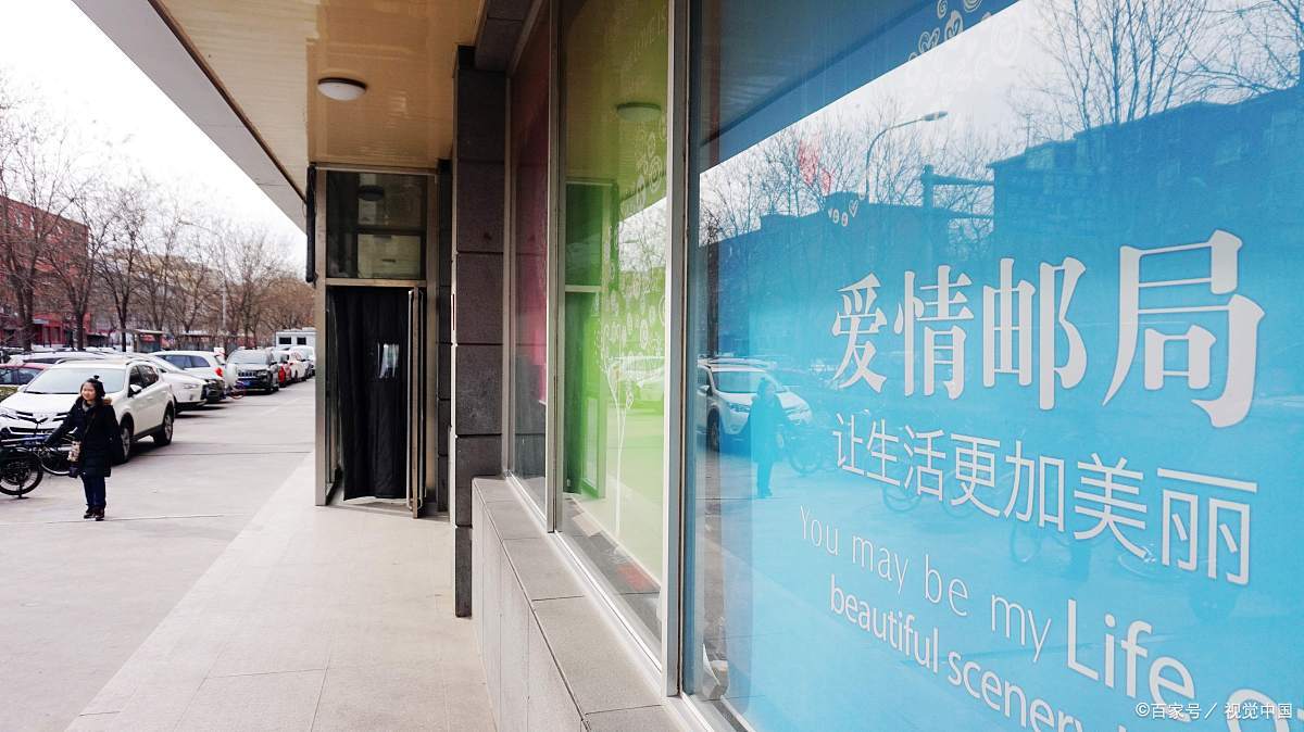 最好的爱，是和懂得的人在一起