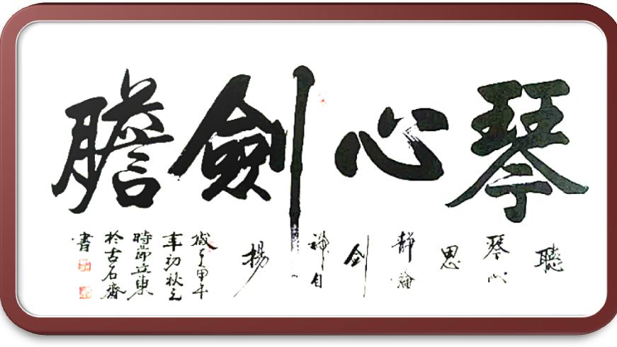 如果你孩子的老师不够严厉你应该感到不幸，原因这篇请文章