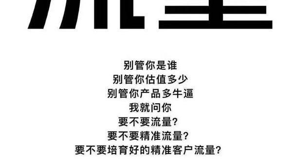 自媒体一点号,一点资讯做收益技巧 收益,技巧资讯,积分,等级,内容,更多
