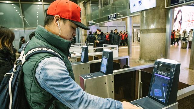 2020年春运启动，预计全国铁路发送旅客4.4亿人次