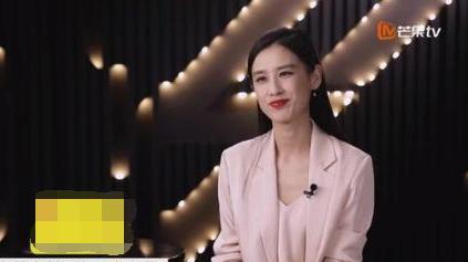 黄圣依|上节目摆阔太太的谱，拿小咖女星当“仆人”，有钱可以为所欲为？