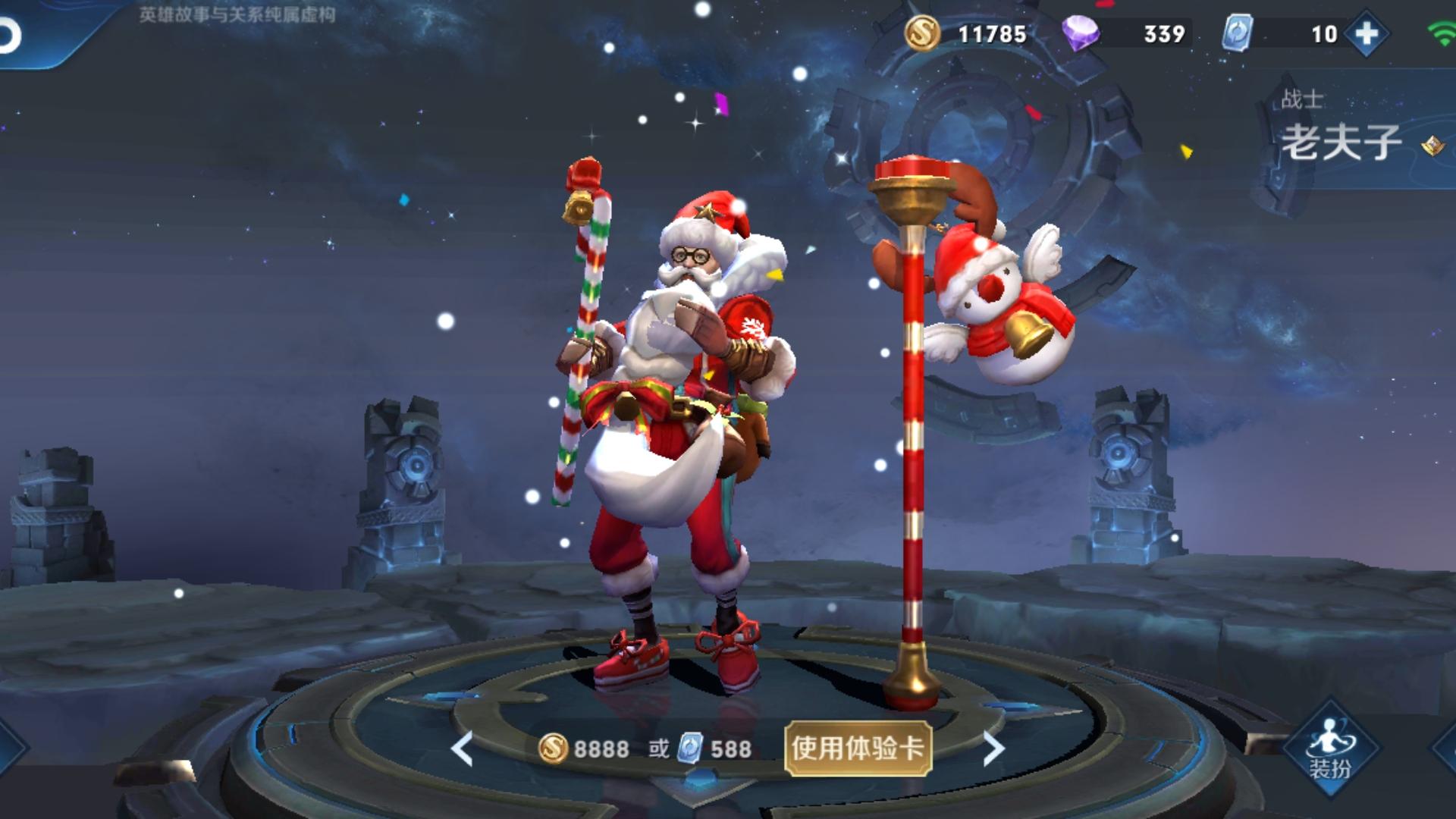 王者荣耀：另类辅助上分哪家强！能杀能混，补位到辅助不想玩辅助的来看看