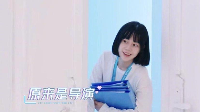 青春有你第二季▲青春有你2导演意外出镜，小清新长相惊艳观众，网友：送导演出道