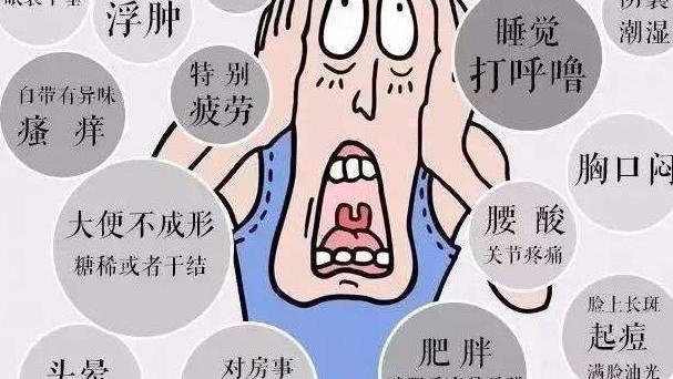 「祛湿」体内有湿气时，身体会有这4个表现，一旦发现，还请及时祛湿！