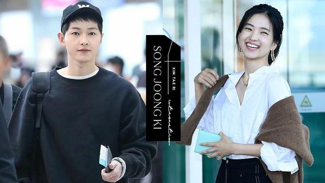 宋仲基|就像当年跟宋慧乔恋爱的模样！宋仲基与金泰梨暧昧，引发韩网热议