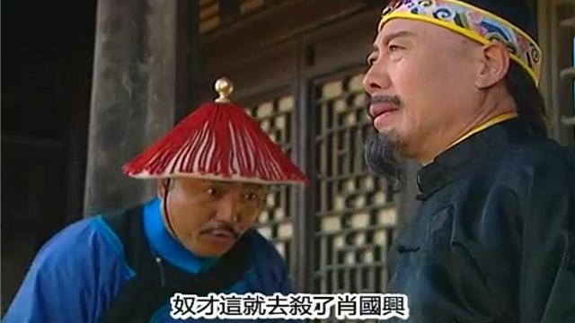 图里琛的从龙秘术，康熙信任，雍正倚重，乾隆厚待