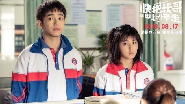 谭松韵|“不老童颜”谭松韵，与宋威龙相差10岁依旧看似兄妹！演技真绝了