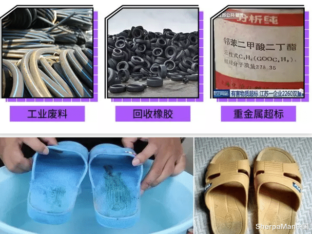 踩屎感 拖鞋走红 改变传统拖鞋设计 李佳琦几分钟卖40万只 科技资讯 英雄联盟lol