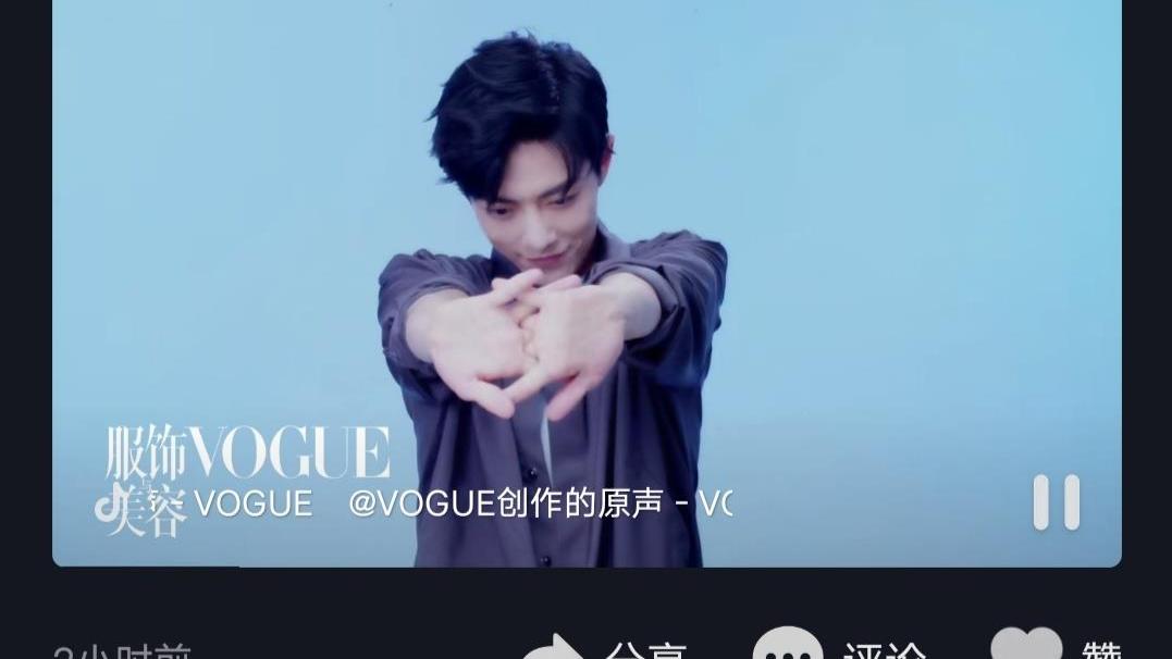 肖战|《VOGUE》放出肖战最新物料视频？文案引人热议，网友的回答亮了