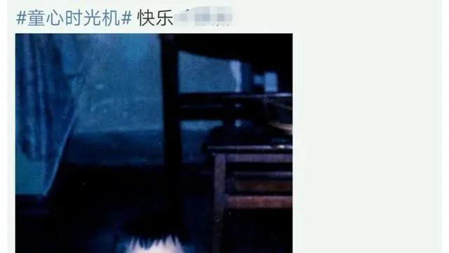 杨紫|杨紫恋情曝光，终于复合了？