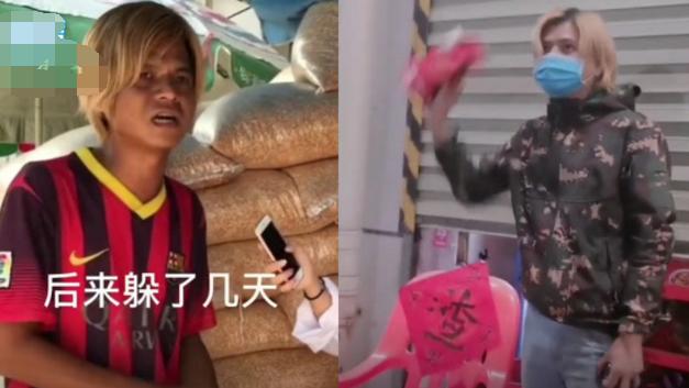 #罗志祥#罗志祥哭了，模仿者笑了，替罗志祥扛了三天挨骂收入赚了200多万？