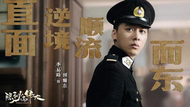 王一博|热度高的十部待播剧，王一博新剧垫底，罗云熙第二，榜首爆款预定