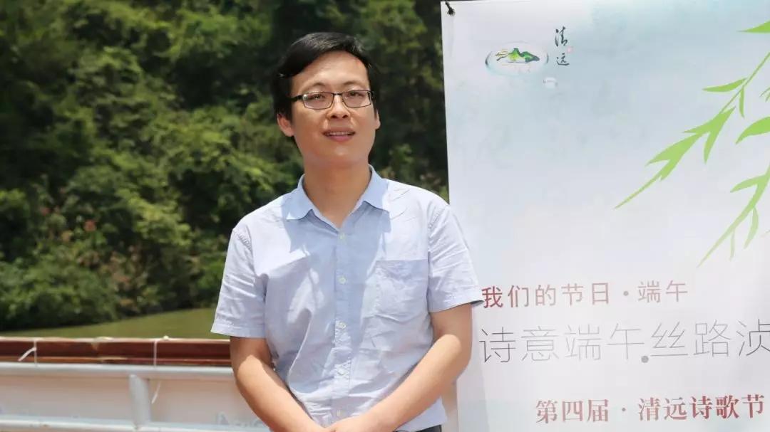 青年诗人林萧入选人民日报出版社《青年诗歌年鉴》年度推荐诗人