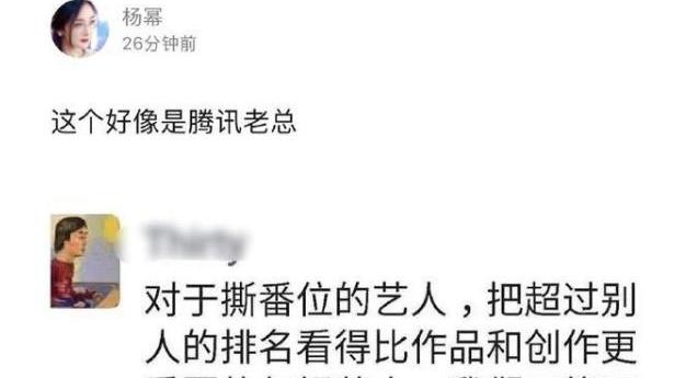 吴磊|吴磊活动接连被取消，真是赔了夫人又折兵