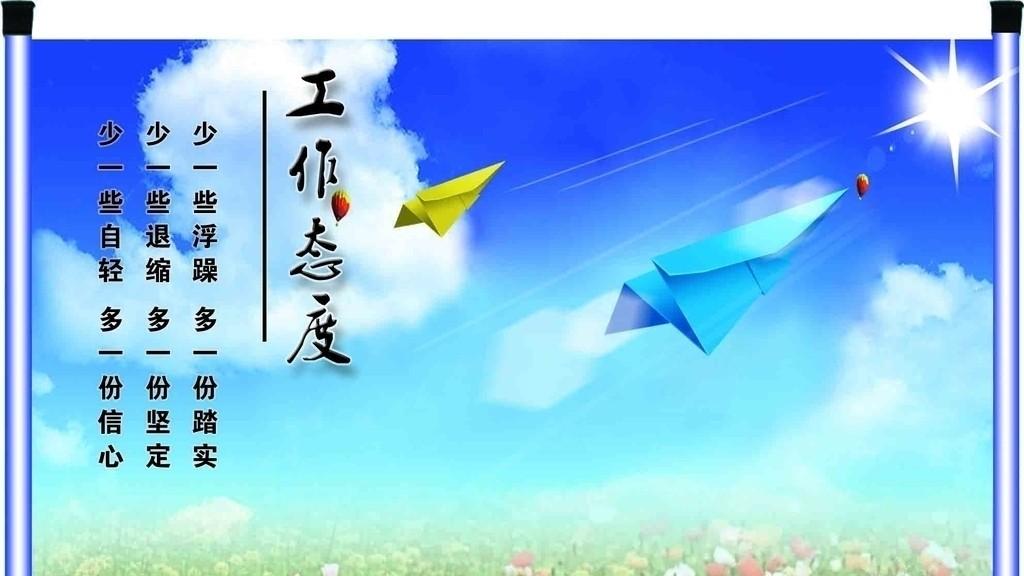 身处职场，你还只专注能力？忽视这些你就输定了！