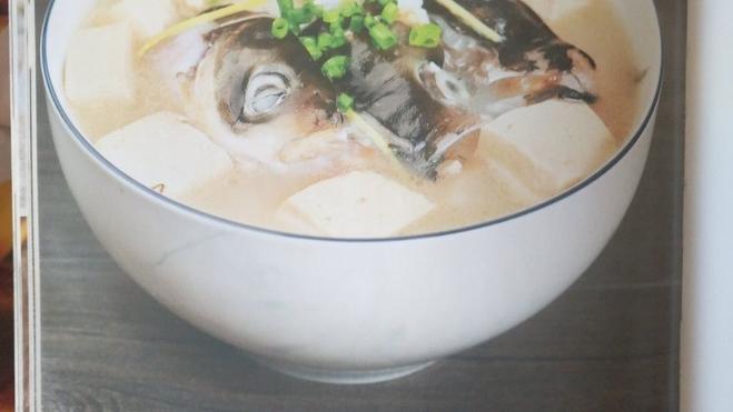 操心教授张文宏喊你喝鱼汤，手把手教你煮一锅美味鱼头豆腐汤