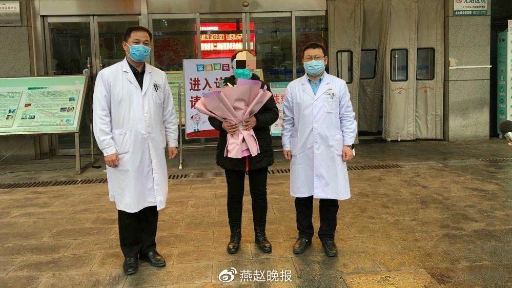 2月14日疫情期间全国在今天发生的事件