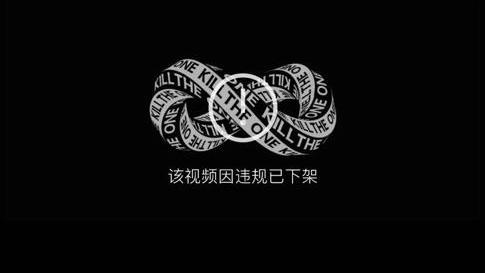 pg one|PG ONE新作CUE GAI，江湖恩怨何时了