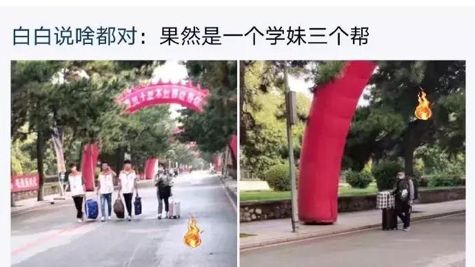 电饭锅煮饭飘出阵阵香味,打开电锅发现!