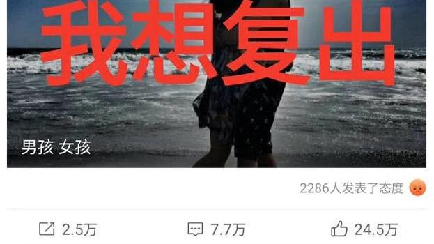 罗志祥■王思聪：666学到了，罗志祥：我们都一样，王思聪：我双人你多人