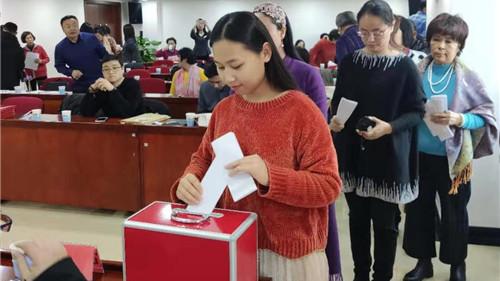 北京茶道文化艺术促进会第二届会员大会胜利召开