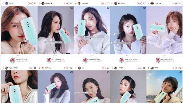 《昕薇》推出裸妆礼盒，vivo S5成为最受宠的时尚潮品