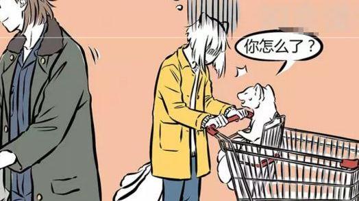 搞笑漫画：“老小孩”哮天做儿童座椅，尴尬的却是九月！