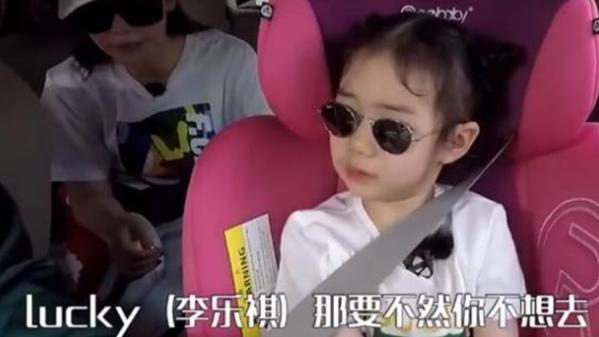 杨幂@杨幂的女儿，李小璐的女儿，戚薇的女儿，统统输给了她的女儿！