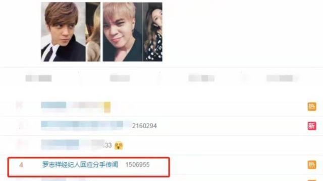 周扬青@周扬青发文晒自拍不理分手传言，回复粉丝现端倪！真是七年之痒？