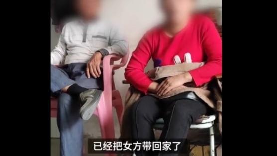 社会民生汇 广东17岁男生迎娶13岁幼女过门，男方家属回应：不懂法，但两人系自由恋爱