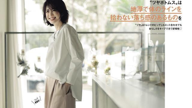 《流金岁月》张曼玉的白衬衫+卡其裤，才是女人最高级的简约穿搭