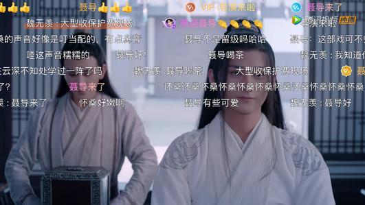 聂怀桑：赢了金光瑶，却输了美好的人生，余生只剩孤独