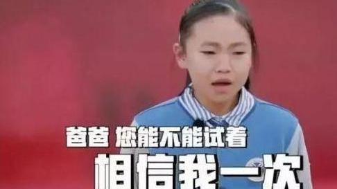 14岁哥哥杀害1岁半妹妹，反复声称"不后悔，恨爸妈，爱奶奶"